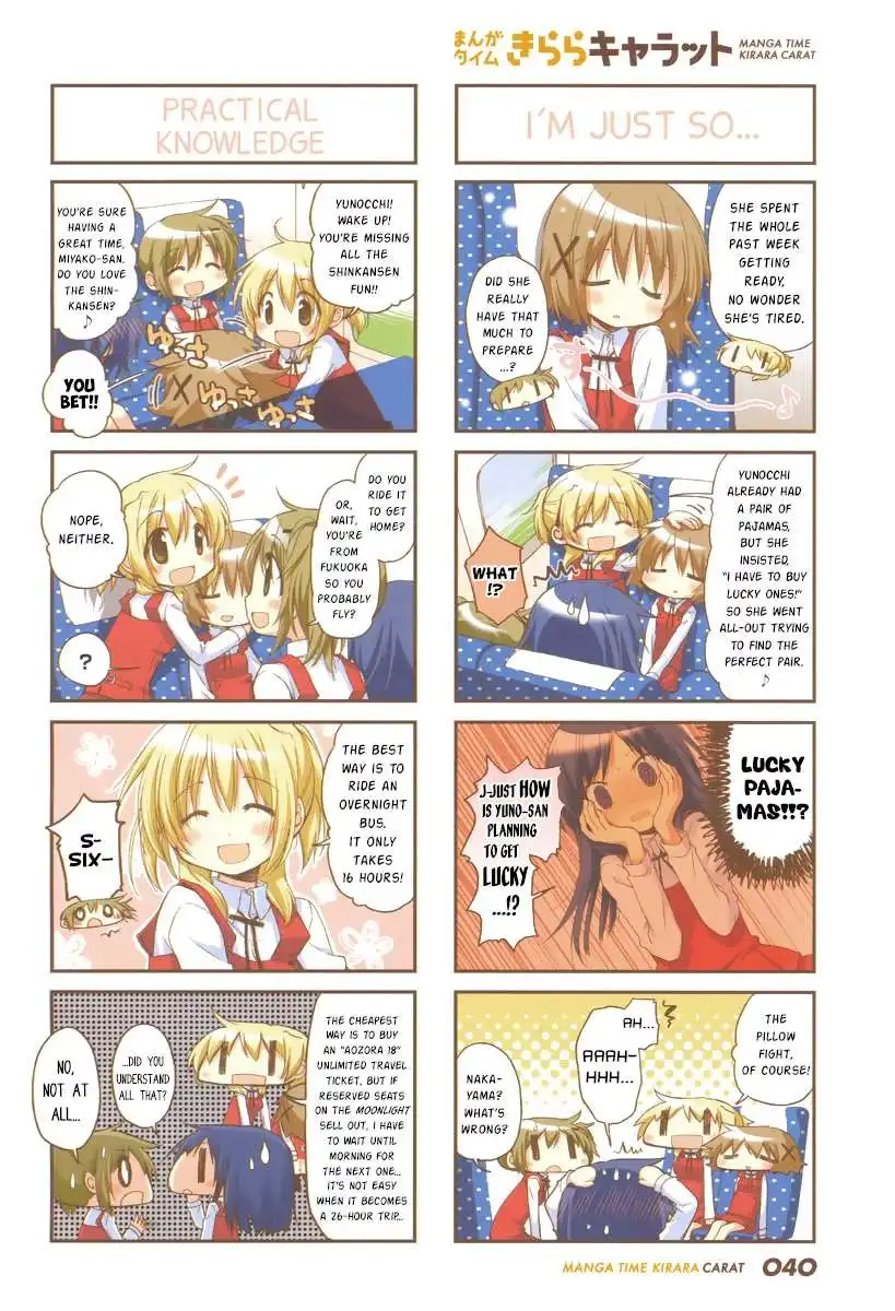 Hidamari Sketch Chapter 117 2